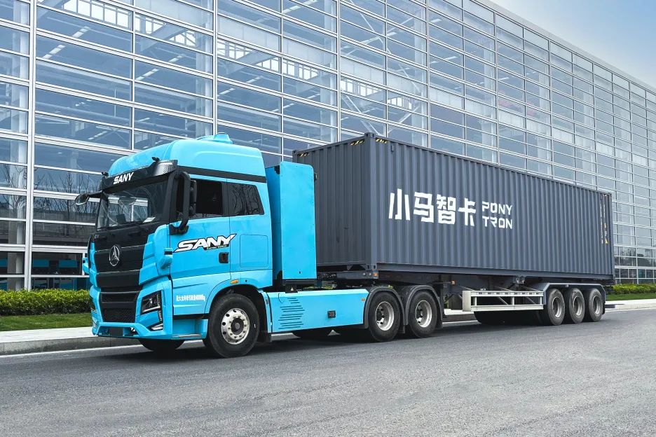 小馬智行と三一重カ、「自動化レベル４」大型トラックを共同開発