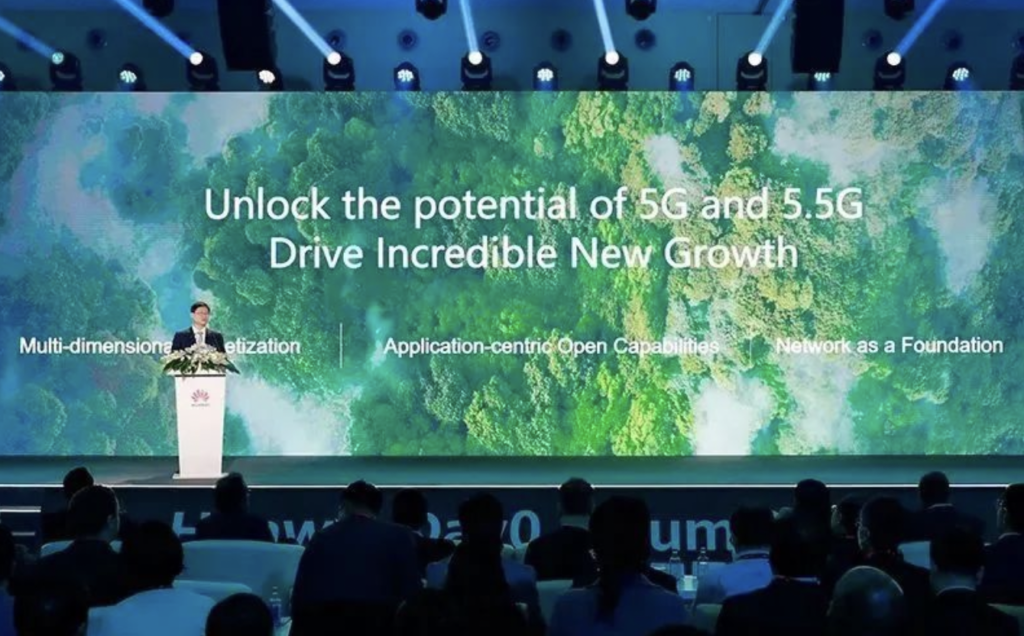 華為、世界初「5.5Gスマートコアネットワーク」を発表
