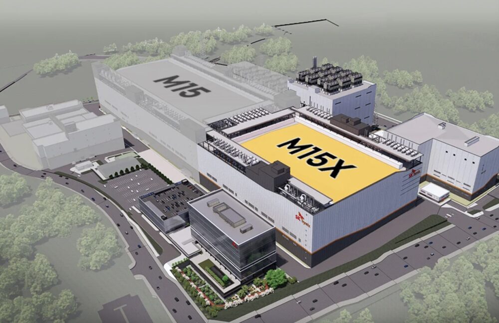 韓国SKハイニックス、新メモリ工場に約20兆ウォン投資発表