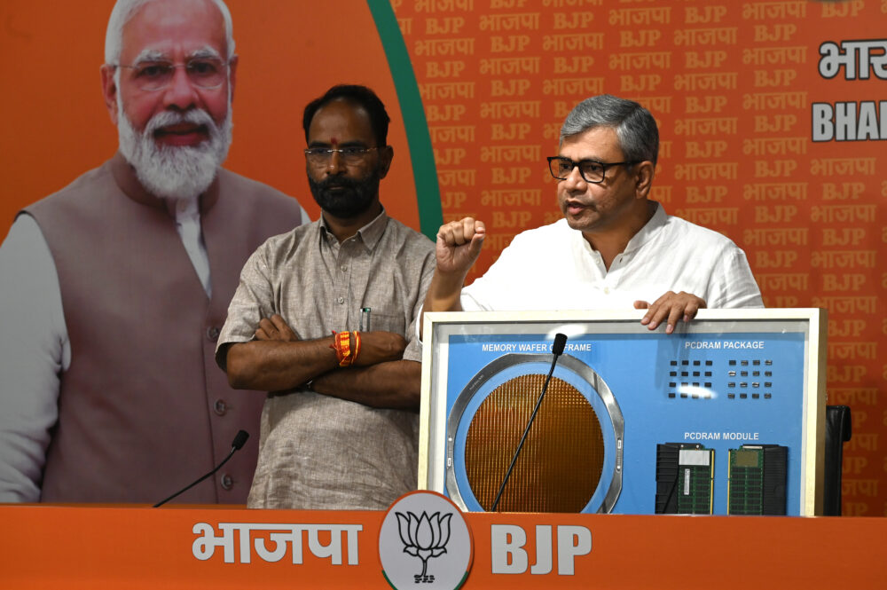 インド、「半導体強国」へ180億米ドル超を投資