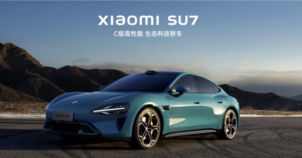 小米のRV「SU7」が販売失速、4月の新規注文が半減