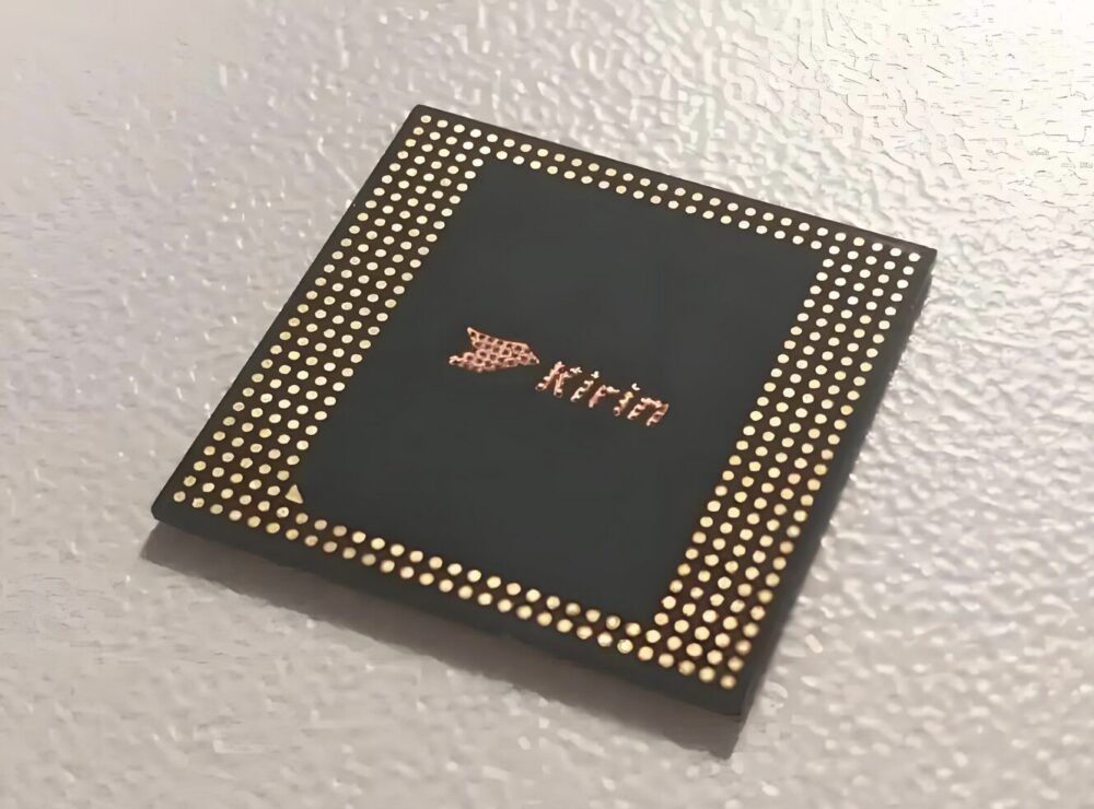 華為、5nmプロセスのSoC「麒麟」公開=中国国営放送