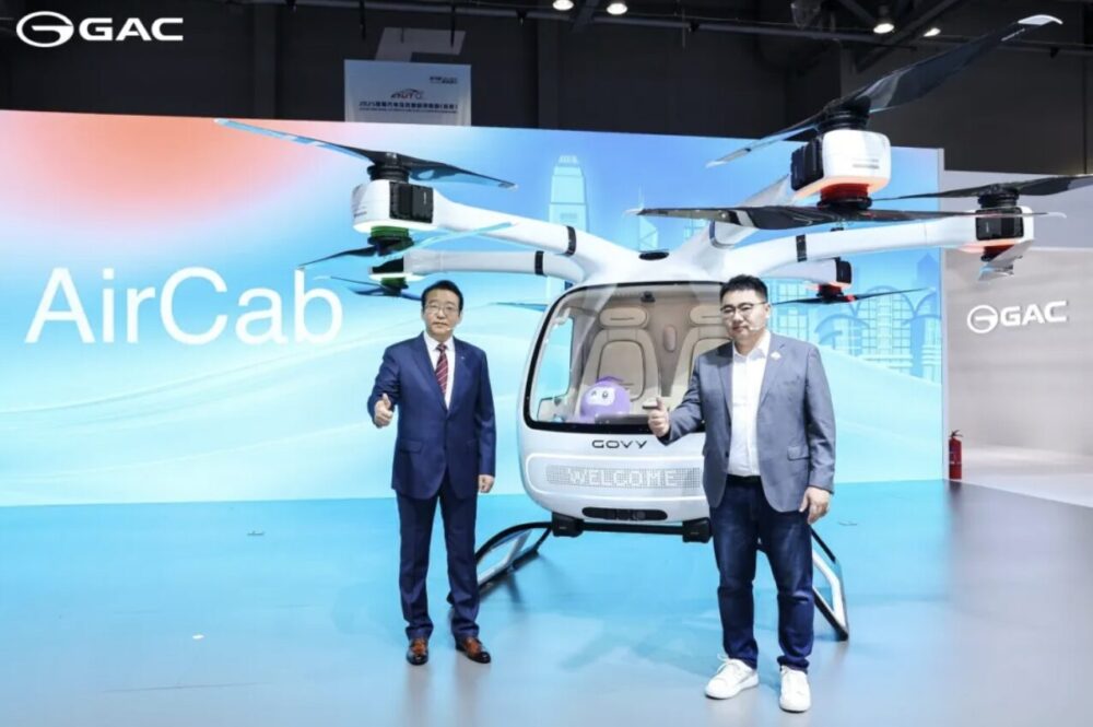 広州汽車、初の量産型「空飛ぶクルマ」を発表 価格は168万元以下