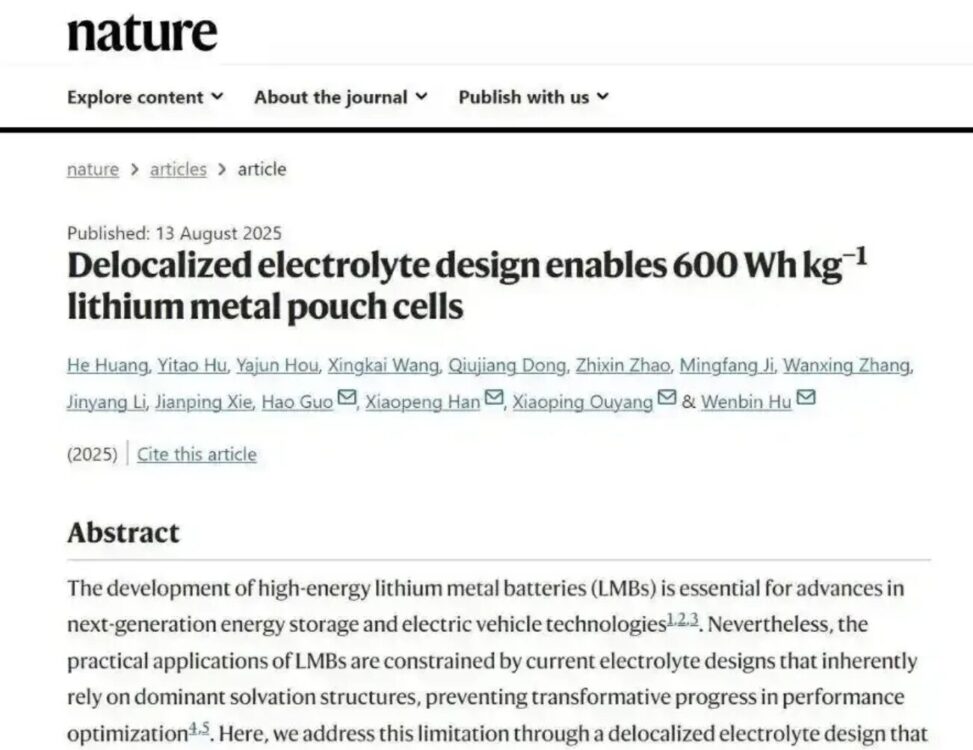 中国、リチウム金属電池で世界的ブレークスルー