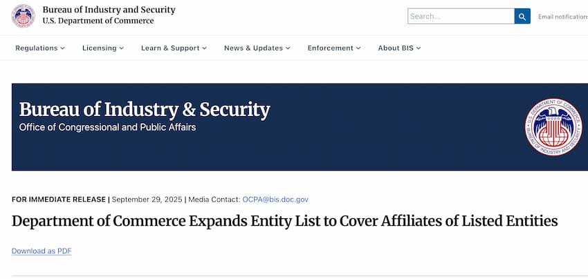 米商務省が中国向け輸出規制を拡大、中国商務部は「断固反対」と表明
