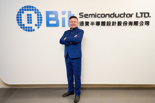 QBitの創設者兼CEOであるSimon Shen氏