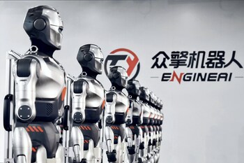 (PRNewsfoto/EngineAI) (PRNewsfoto/EngineAI)